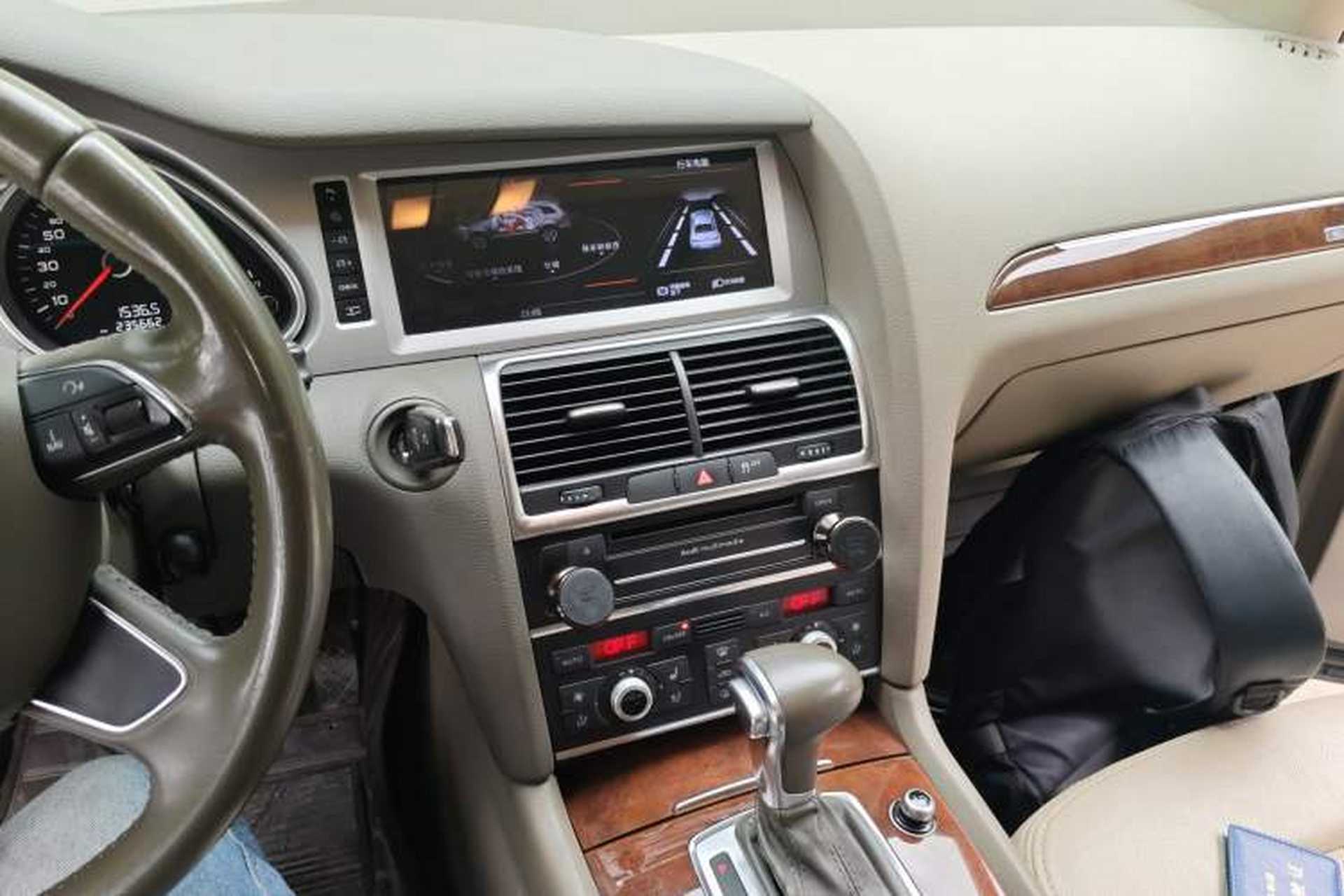 Used Audi Q7 2014 35 TFSI Ambition Edition Audio And AC Panel