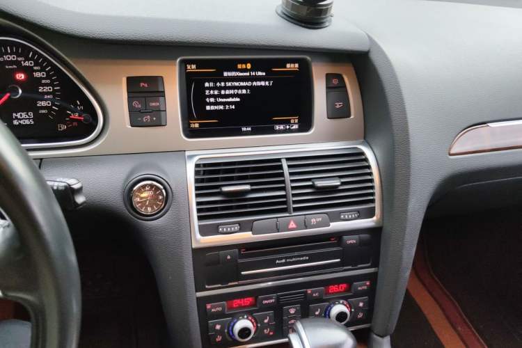 Used Audi Q7 2014 35 TFSI Ambition Edition Audio And AC Panel