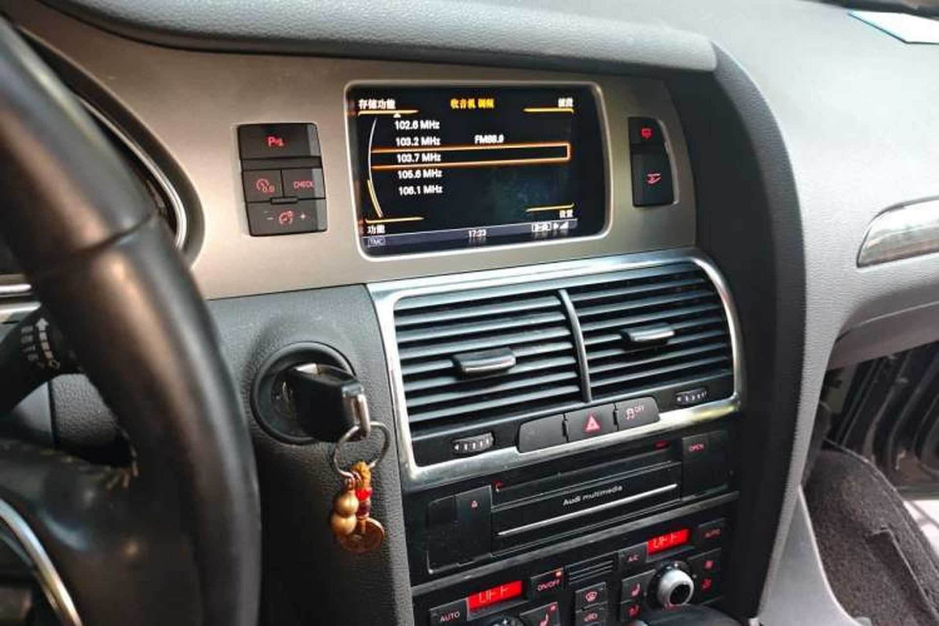 Used Audi Q7 2014 40 TFSI off-road version Audio And AC Panel