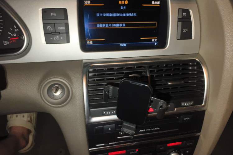Used Audi Q7 2014 35 TFSI Ambition Edition Audio And AC Panel