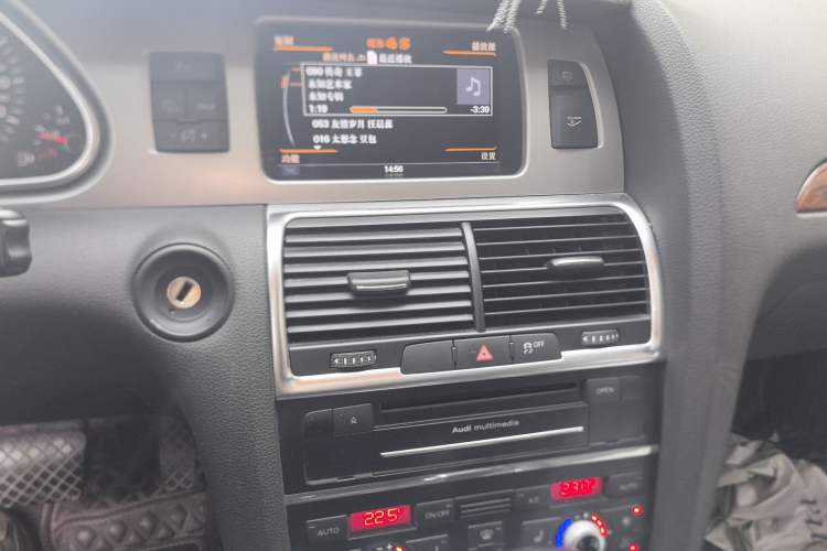 Used Audi Q7 2014 35 TFSI Ambition Edition Audio And AC Panel
