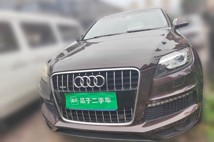 Used Audi Q7 2014 35 TFSI Sport Edition Front