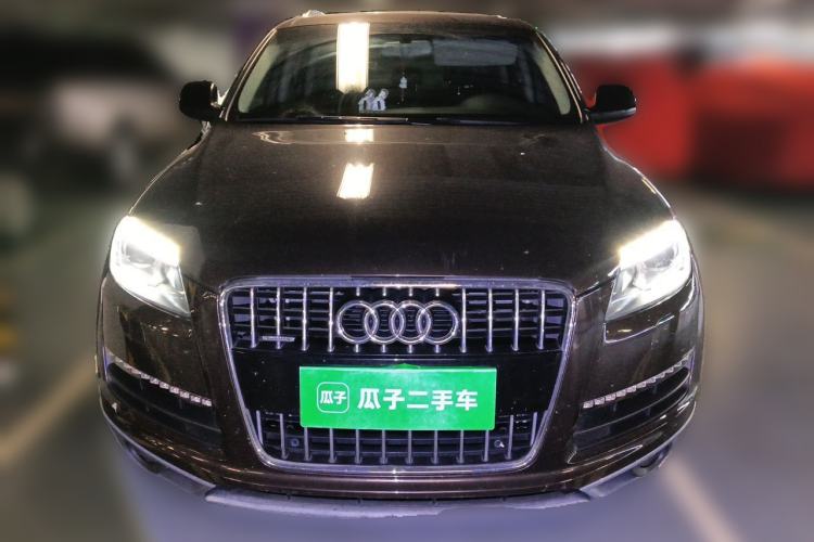 Used Audi Q7 2014 35 TFSI Ambition Edition Front