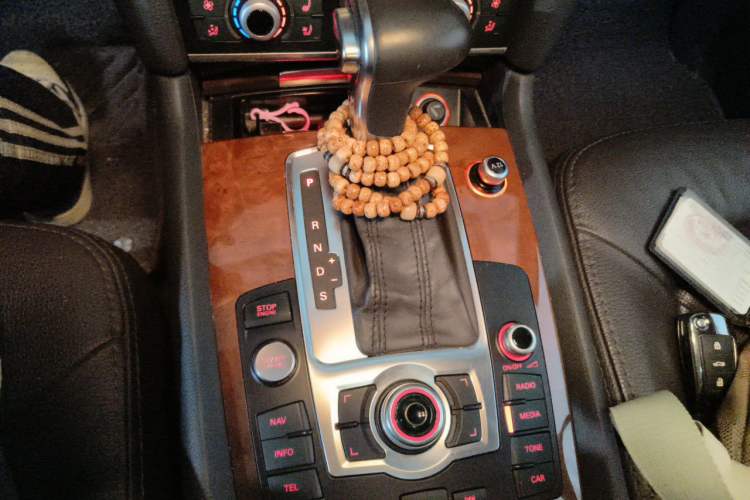 Used Audi Q7 2014 35 TFSI Ambition Edition Gear Lever