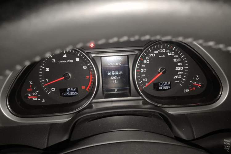Used Audi Q7 2014 35 TFSI Ambition Edition Instrument Cluster