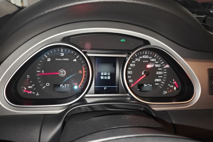 Used Audi Q7 2014 35 TDI Sport Edition Instrument Cluster