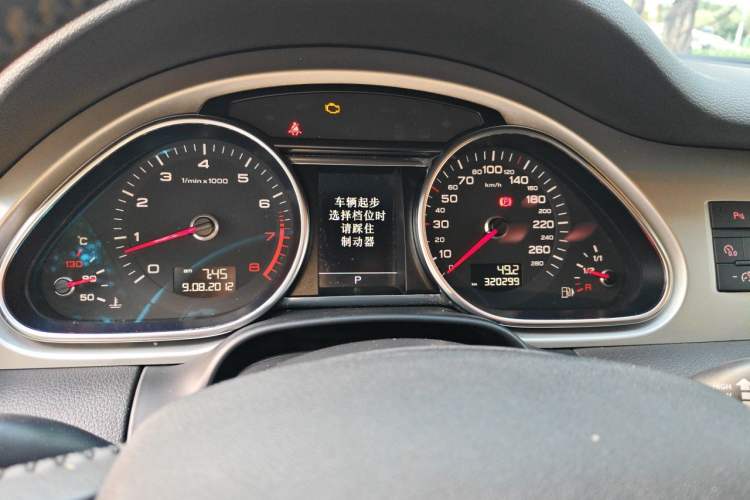 Used Audi Q7 2014 35 TFSI Off-road Model Instrument Cluster
