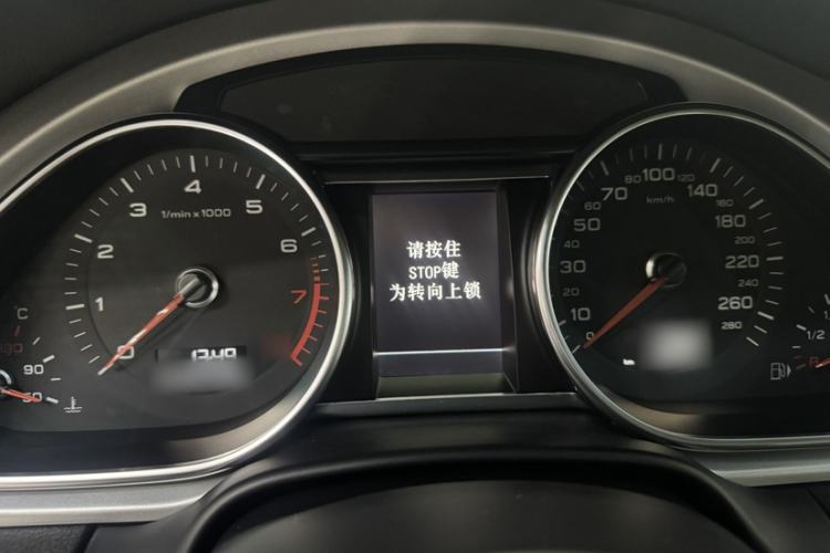 Used Audi Q7 2014 35 TFSI Sport Edition Instrument Cluster