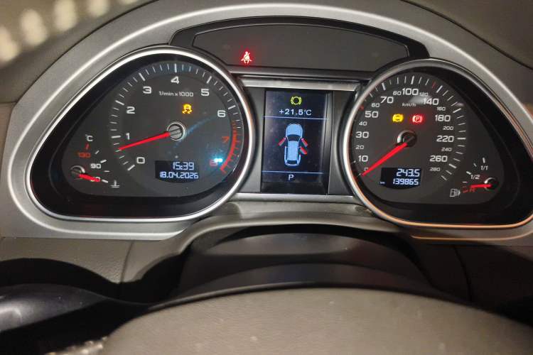 Used Audi Q7 2014 35 TFSI Ambition Edition Instrument Cluster