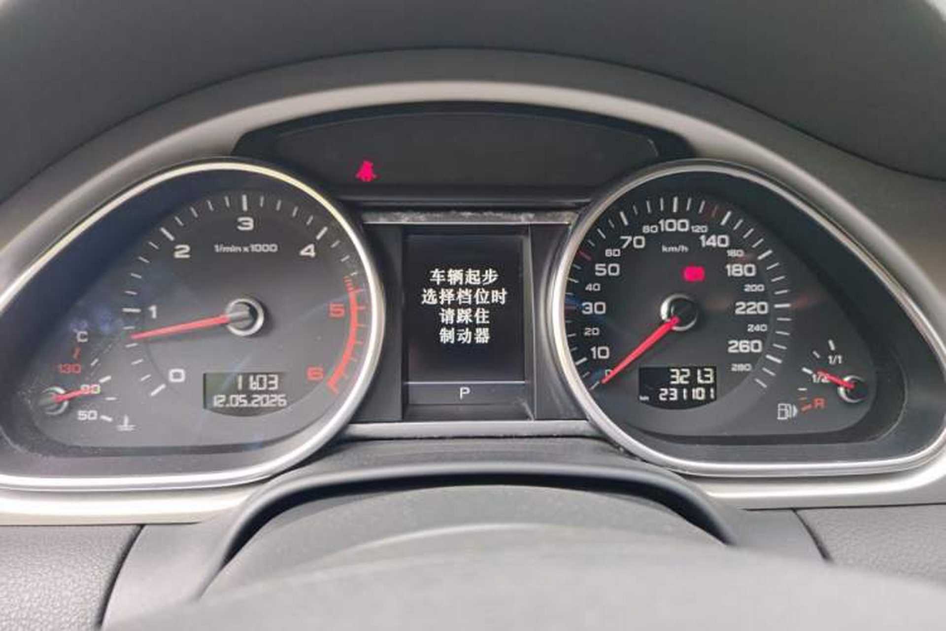 Used Audi Q7 2014 35 TDI Sport Edition Instrument Cluster