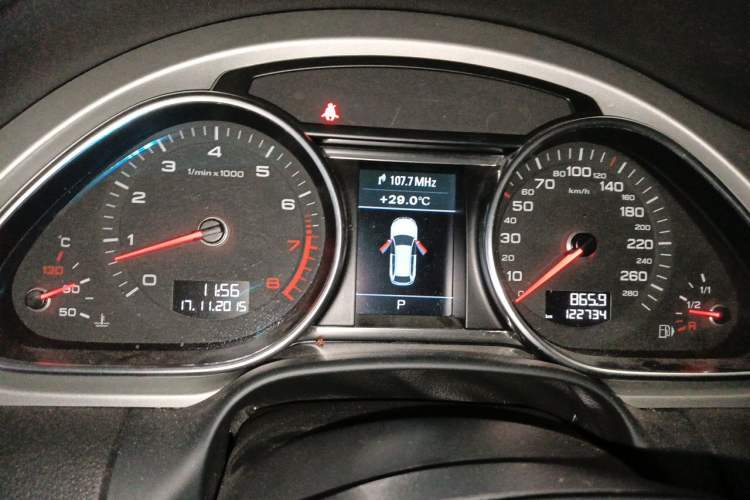 Used Audi Q7 2014 35 TFSI Ambition Edition Instrument Cluster