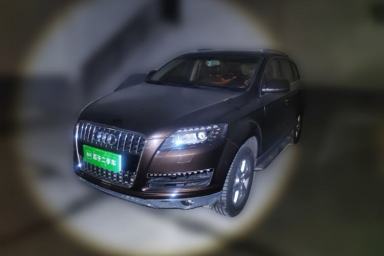 Used Audi Q7 2014 35 TFSI Ambition Edition