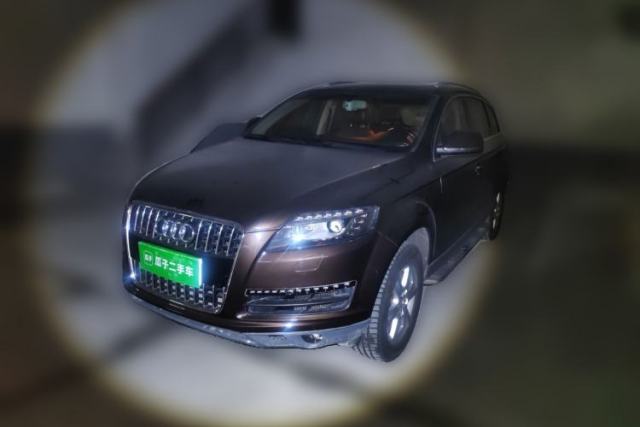 Used Audi Q7 2014 35 TFSI Ambition Edition