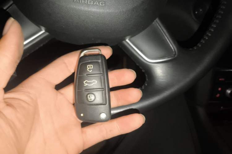 Used Audi Q7 2014 35 TFSI Ambition Edition Vehicle Key