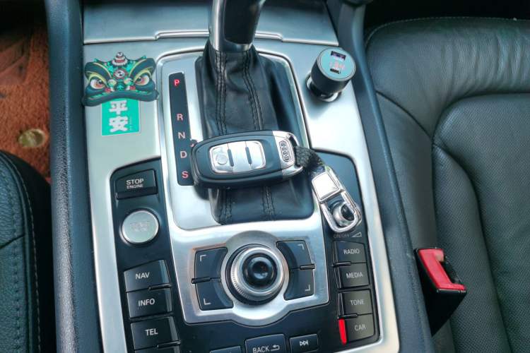 Used Audi Q7 2014 35 TFSI Sport Edition Vehicle Key