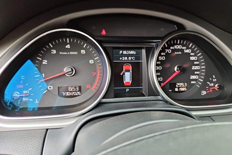 Used Audi Q7 2014 40 TFSI off-road version Instrument Cluster