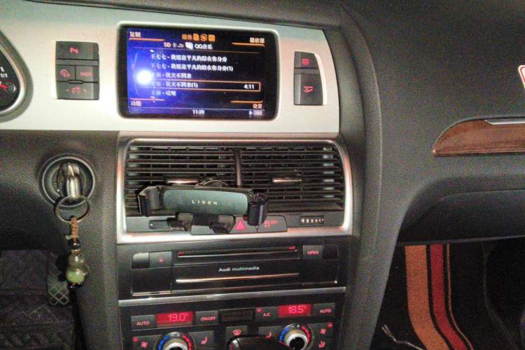 Used Audi Q7 2014 35 TDI Off-road Model Audio And AC Panel