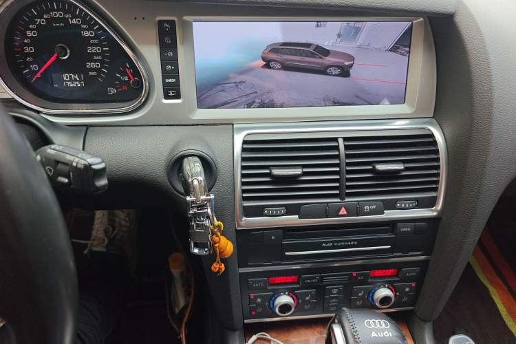 Used Audi Q7 2014 35 TFSI Ambition Edition Audio And AC Panel