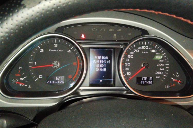 Used Audi Q7 2014 35 TDI Off-road Model Instrument Cluster