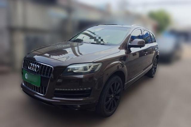 Used Audi Q7 2014 35 TFSI Ambition Edition