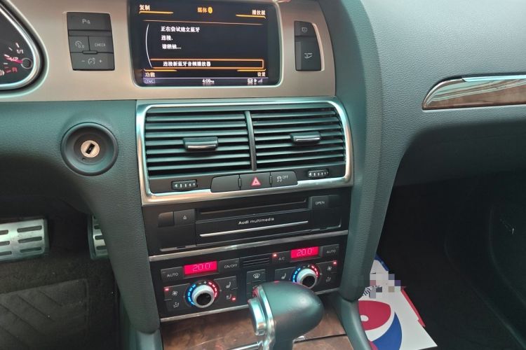 Used Audi Q7 2014 35 TFSI Sport Edition Audio And AC Panel