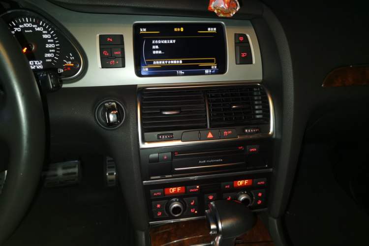 Used Audi Q7 2014 35 TFSI Sport Edition Audio And AC Panel