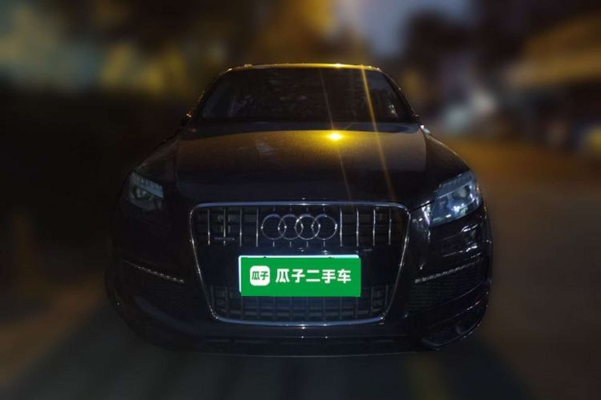 Used Audi Q7 2014 35 TFSI Sport Edition Front