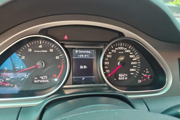 Used Audi Q7 2014 35 TFSI Sport Edition Instrument Cluster