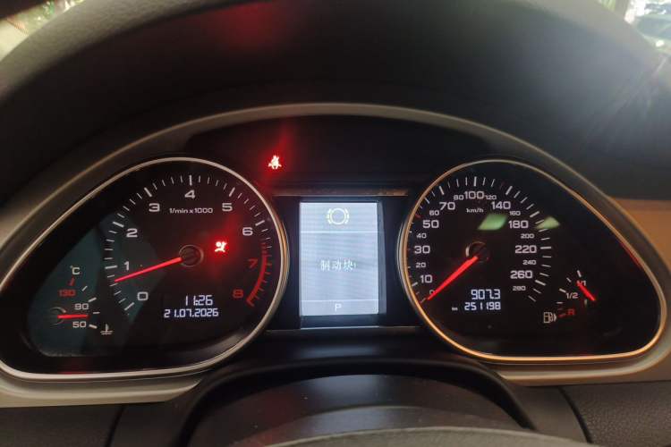 Used Audi Q7 2014 35 TFSI Sport Edition Instrument Cluster