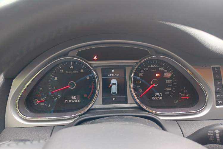 Used Audi Q7 2014 35 TFSI Ambition Edition Instrument Cluster