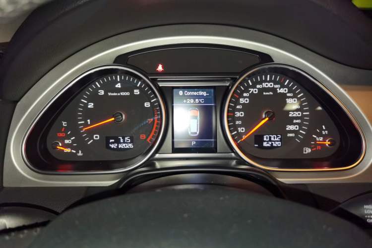 Used Audi Q7 2014 35 TFSI Sport Edition Instrument Cluster
