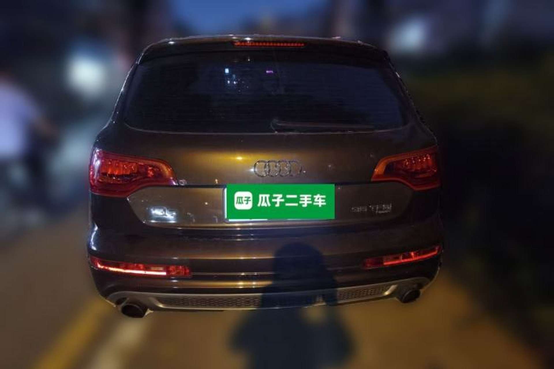 Used Audi Q7 2014 35 TFSI Sport Edition Rear