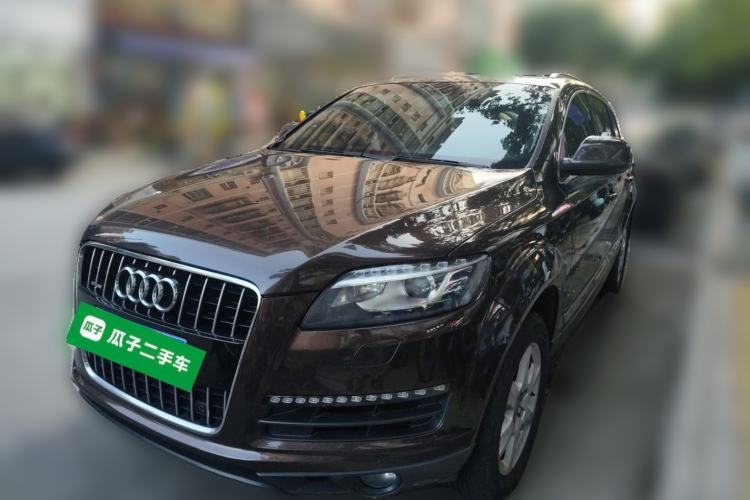 Used Audi Q7 2014 35 TFSI Ambition Edition Guazi used car, China used car export, Used car for sale, Used  cars, Cheapest cars for sale