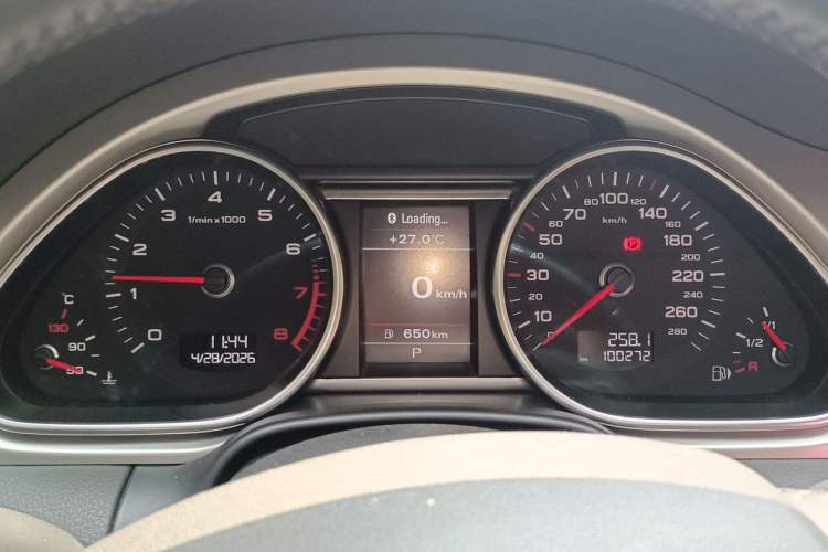 Used Audi Q7 2014 35 TFSI Sport Edition Instrument Cluster