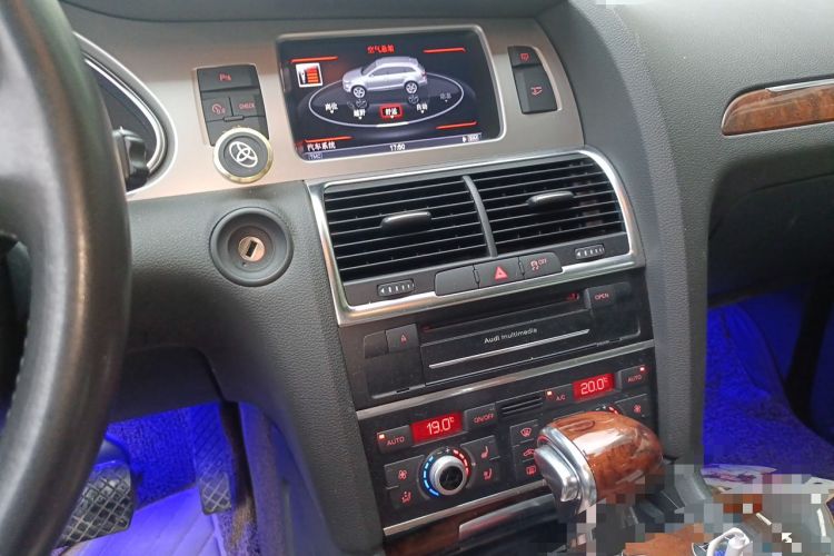 Used Audi Q7 2014 35 TFSI Off-road Model Audio And AC Panel