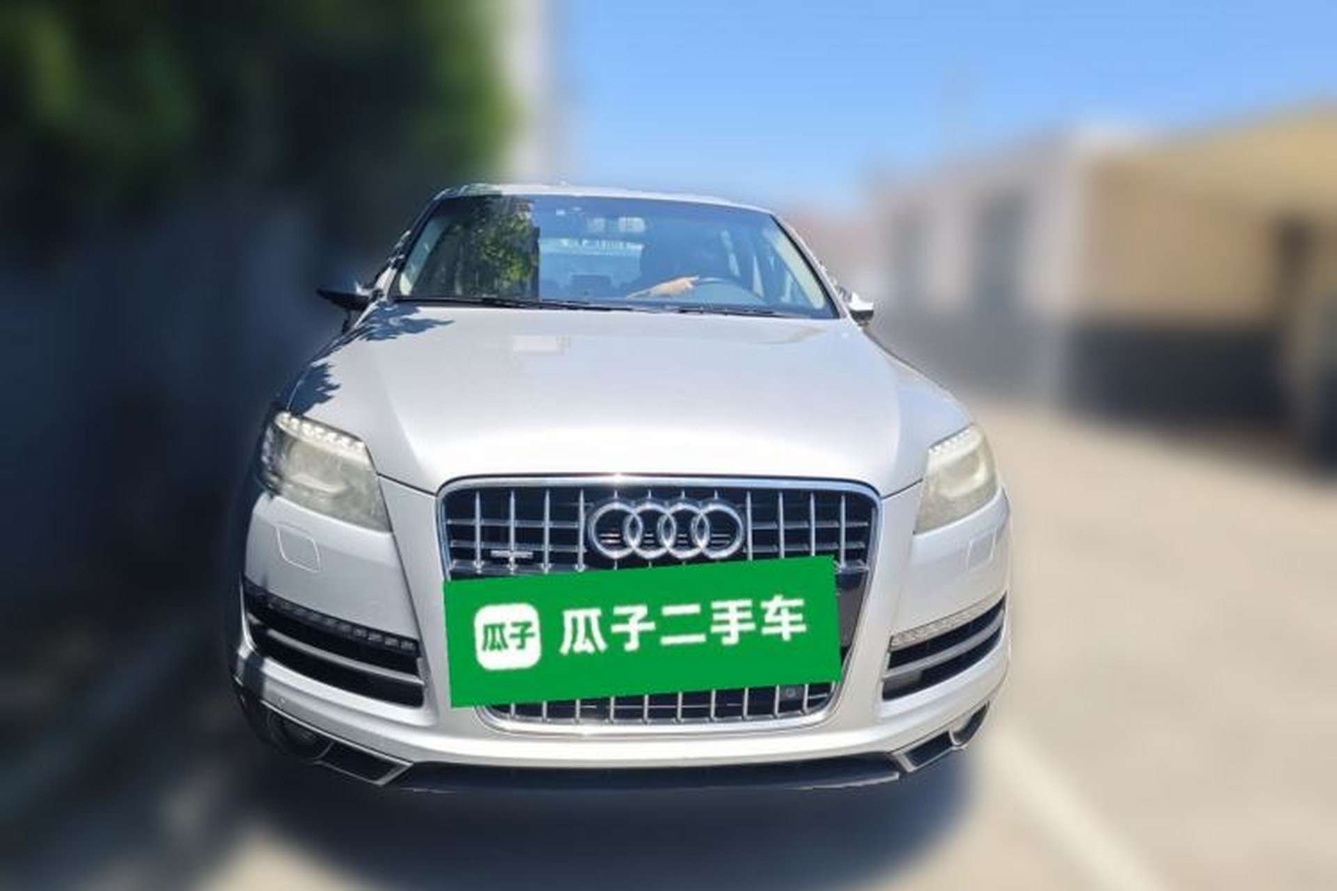 Used Audi Q7 2014 35 TFSI Ambition Edition Front