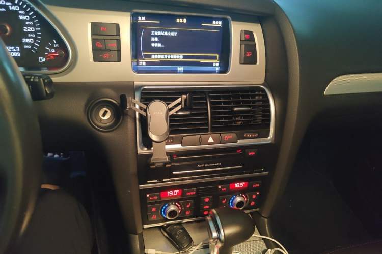 Used Audi Q7 2014 40 TFSI Sport Edition Audio And AC Panel