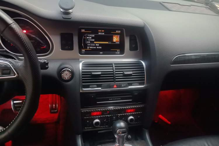 Used Audi Q7 2014 35 TFSI Sport Edition Audio And AC Panel