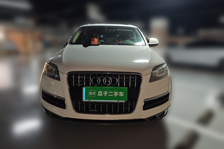 Used Audi Q7  Front