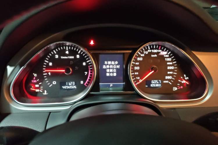 Used Audi Q7  Instrument Cluster