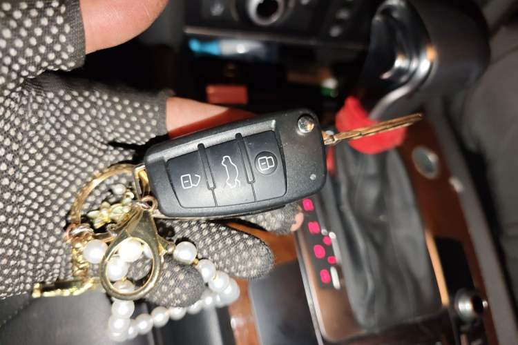 Used Audi Q7  Vehicle Key