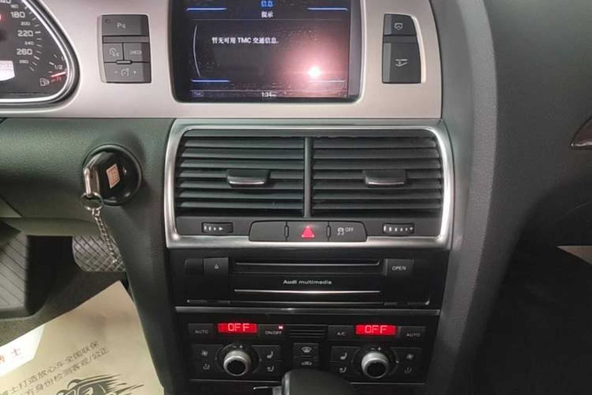 Used Audi Q7 2014 35 TFSI Ambition Edition Audio And AC Panel