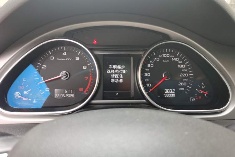 Used Audi Q7 2014 35 TFSI Ambition Edition Instrument Cluster