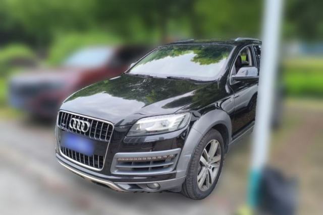 Used Audi Q7 2015 40 TFSI Collector's Edition