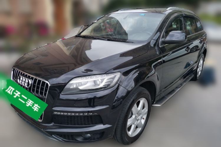 Used Audi Q7 2015 35 TFSI Ambition Edition Guazi used car, China used car export, Used car for sale, Used  cars, Cheapest cars for sale