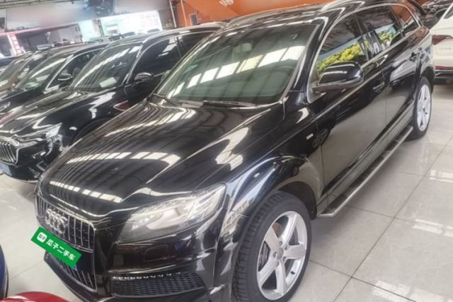 Audi Q7 2015 35 TFSI Ambition Edition usado