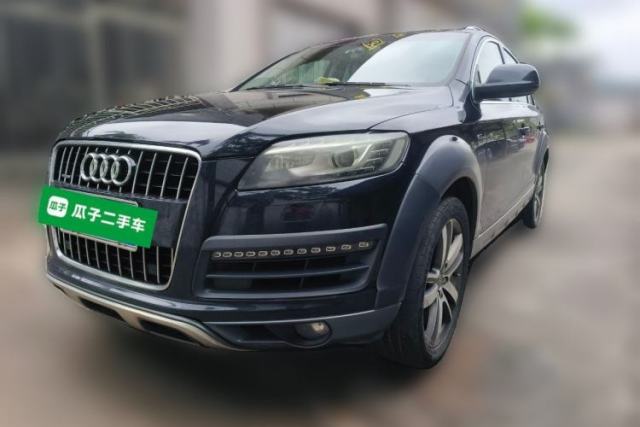 Used Audi Q7 2015 40 TFSI Collector's Edition