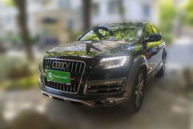 Used Audi Q7 2015 40 TFSI Collector's Edition