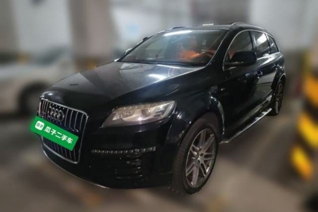 Used Audi Q7 2015 40 TFSI Collector's Edition