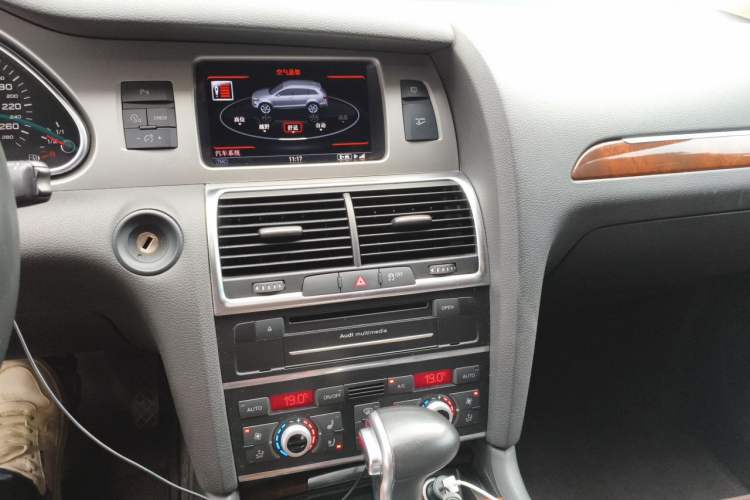 Used Audi Q7 2015 40 TFSI Collector's Edition Audio And AC Panel